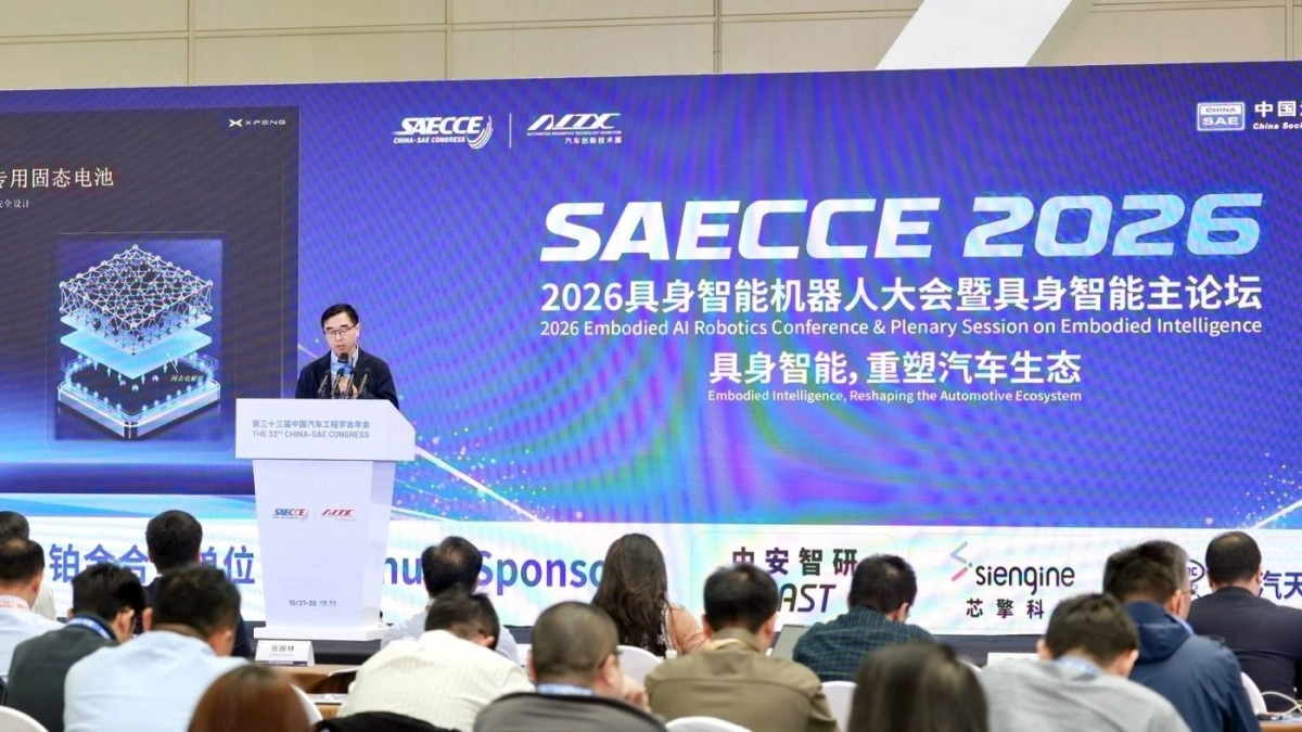 Десять автотехнологий Китая на 2027 год: разбираем список инженеров