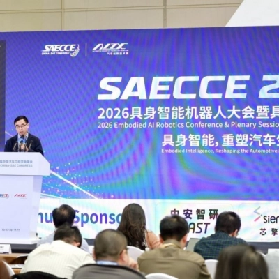 Десять автотехнологий Китая на 2027 год: разбираем список инженеров