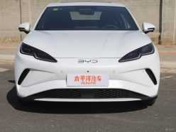 BYD Seal 06 EV 2026