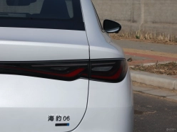 BYD Seal 06 EV 2026