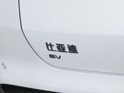 BYD Seal 06 EV 2026