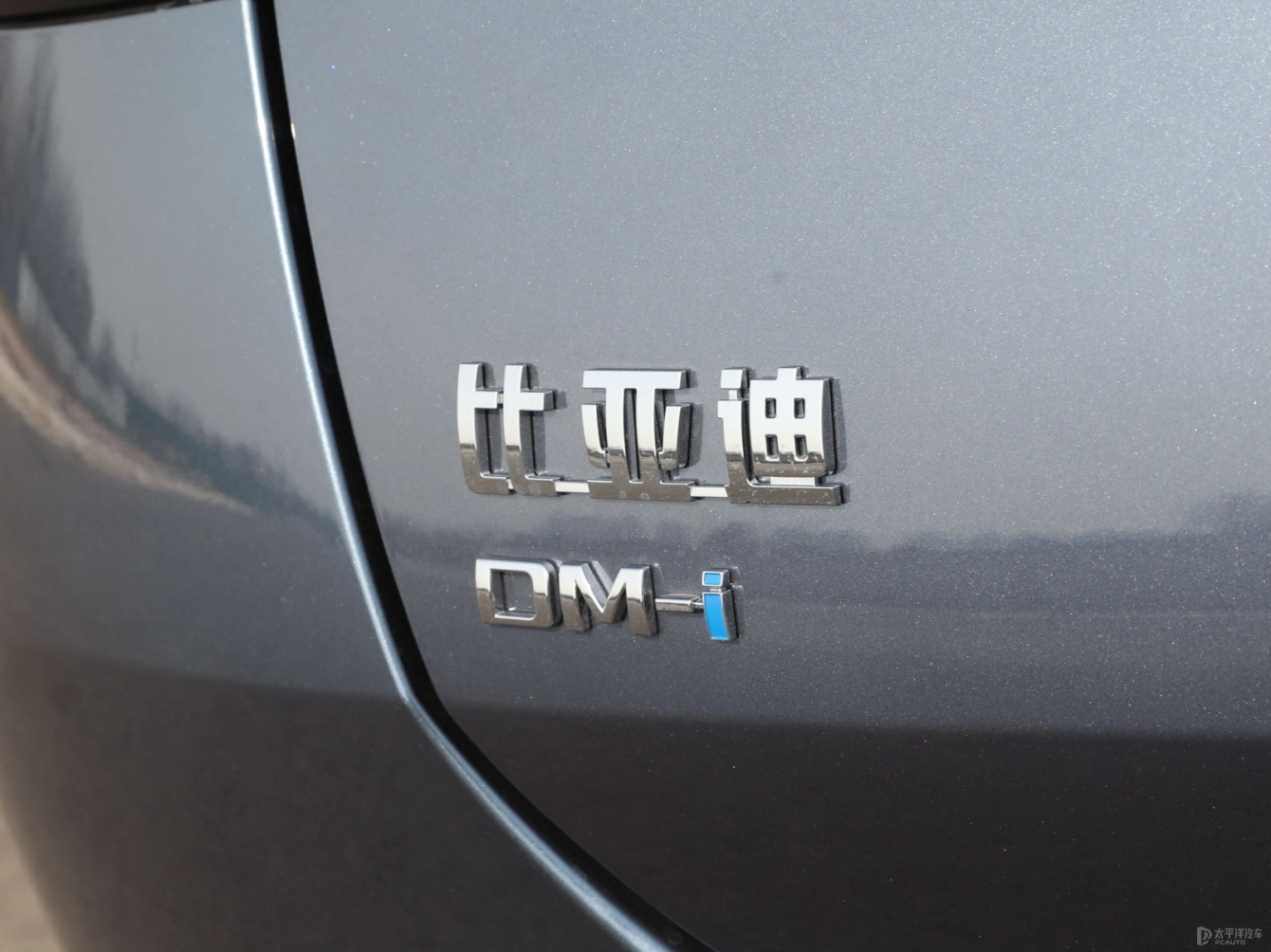 BYD Seal 07 DM-i 2025