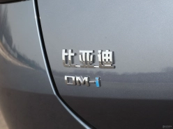 BYD Seal 07 DM-i 2025