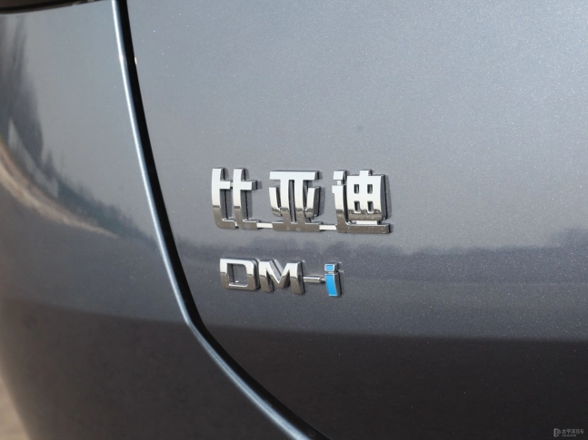 BYD Seal 07 DM-i 2025