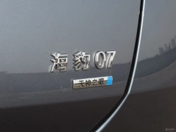 BYD Seal 07 DM-i 2025