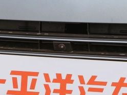 BYD Seal 07 DM-i 2025