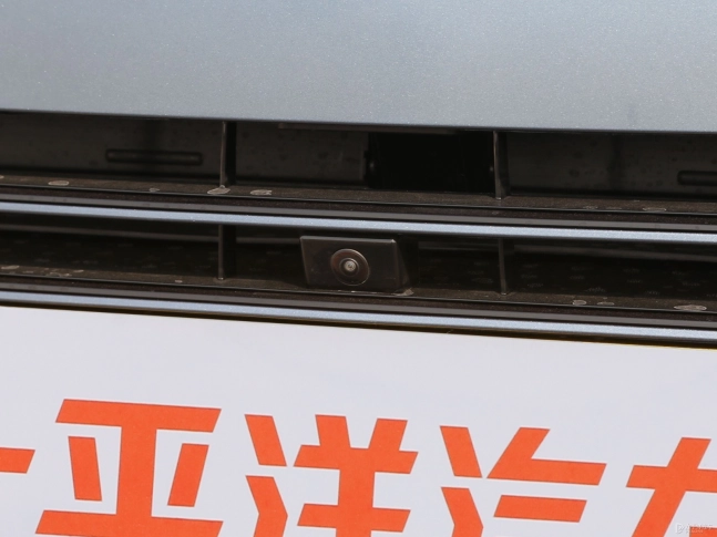 BYD Seal 07 DM-i 2025