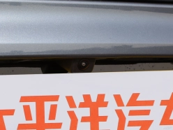 BYD Seal 07 DM-i 2025