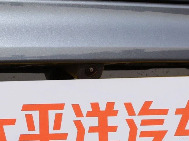 BYD Seal 07 DM-i 2025
