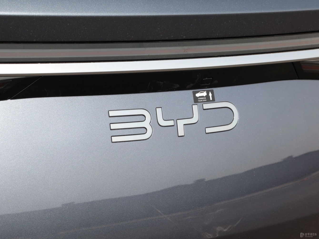 BYD Seal 07 DM-i 2025