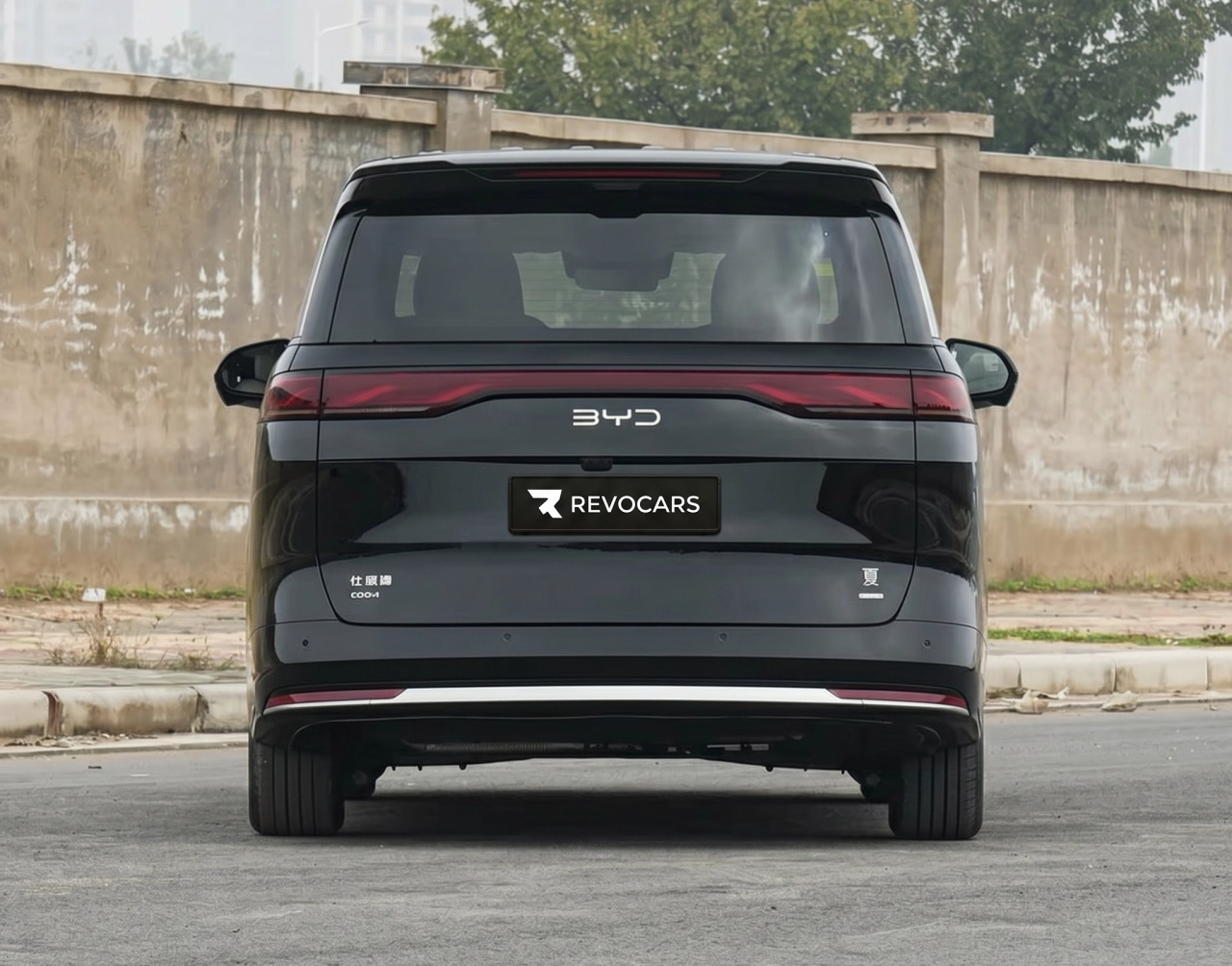 BYD XIA 2026