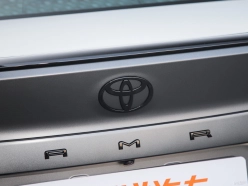 GAC TOYOTA Camry 2025