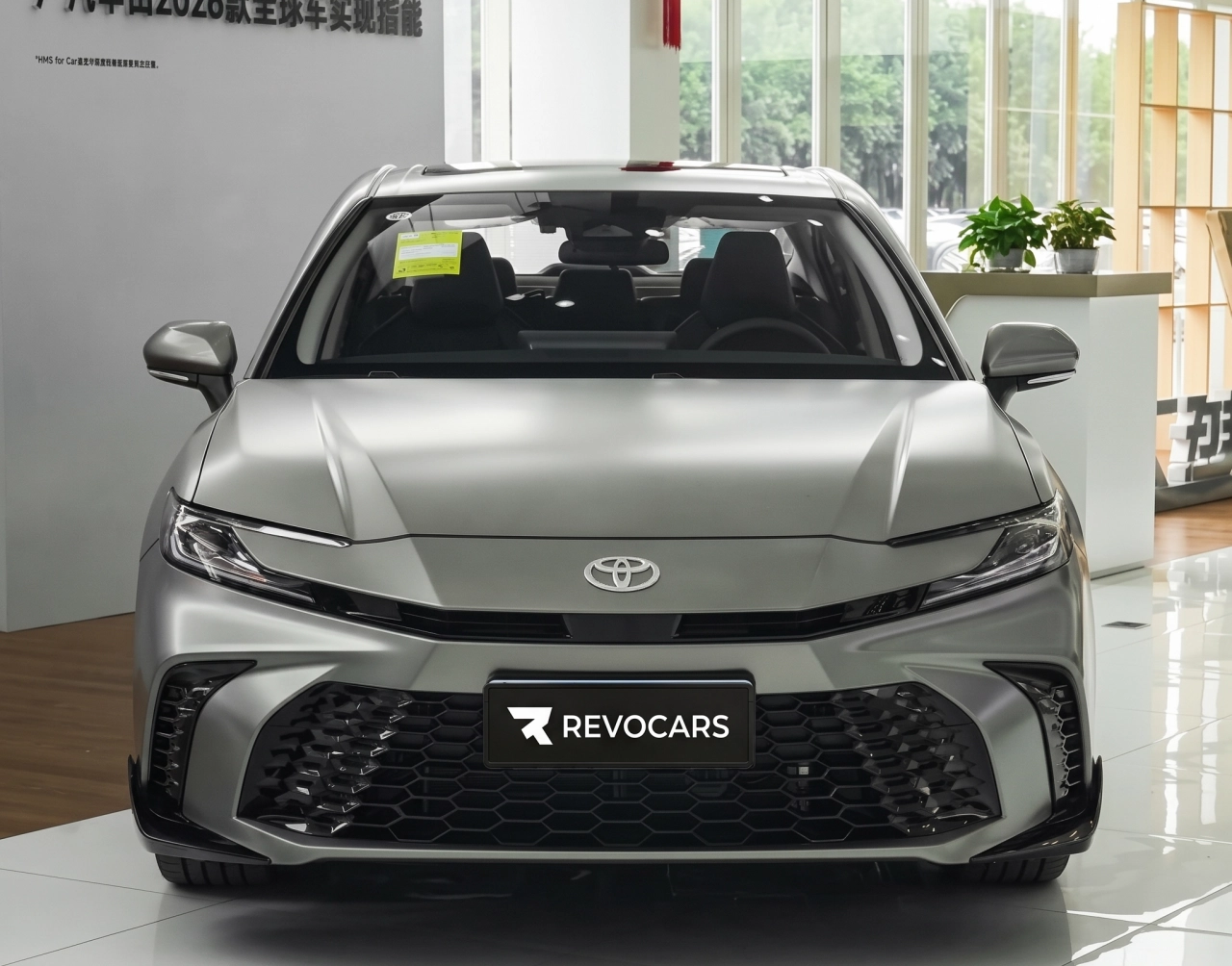 Toyota Camry 2027