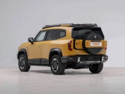 Deepal G318 2025