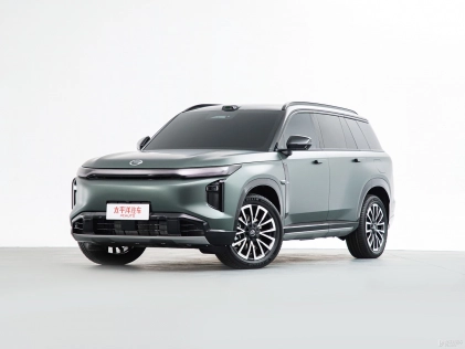 GAC S7 S7 205km Pro+ 2025