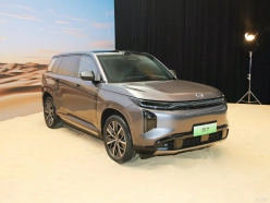 GAC S7 2025
