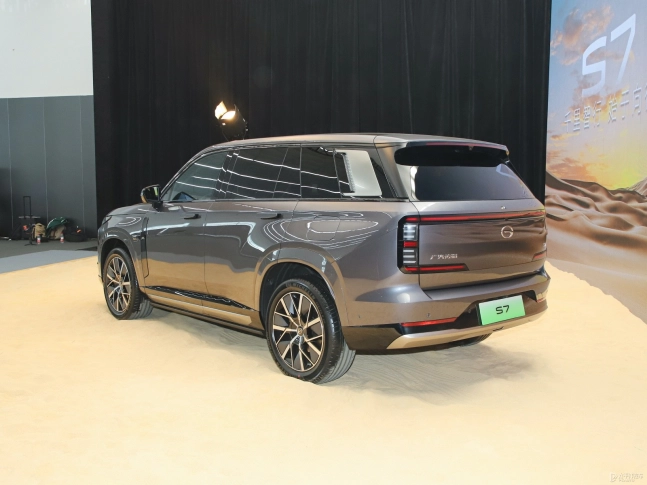 GAC S7 2025