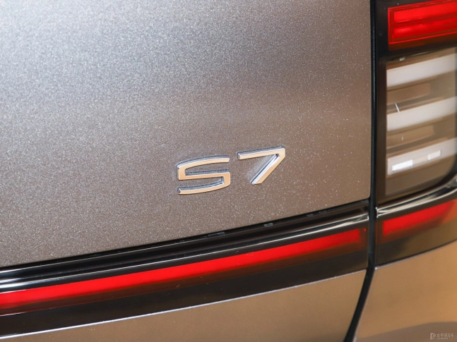 GAC S7 2025