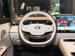 GAC S7 2025