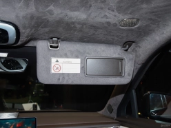 GAC S7 2025