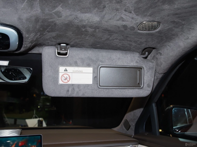 GAC S7 2025