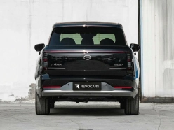 GAC S7 2027