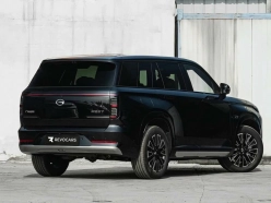 GAC S7 2027