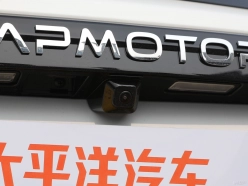 Leapmotor T03 2025