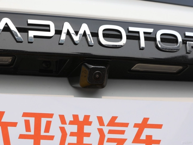 Leapmotor T03 2025