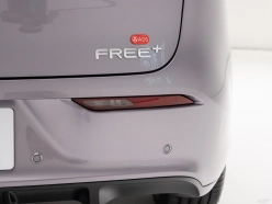 Voyah Free+ 2025
