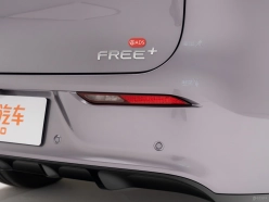 Voyah Free+ 2025