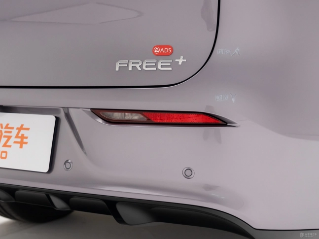 Voyah Free+ 2025