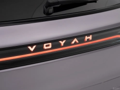 Voyah Free+ 2025