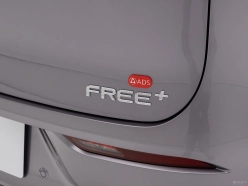 Voyah Free+ 2025