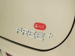 Voyah Free+ 2025