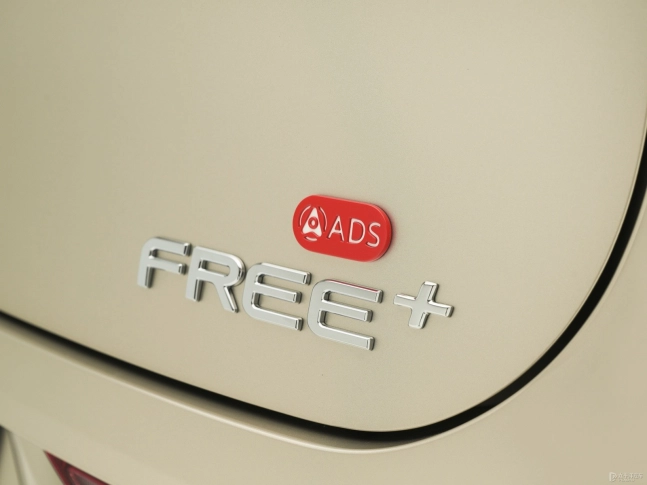 Voyah Free+ 2025
