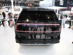 Zeekr 9X 2026