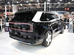 Zeekr 9X 2026