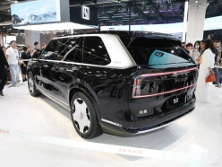Zeekr 9X 2026