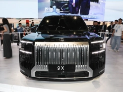 Zeekr 9X 2026