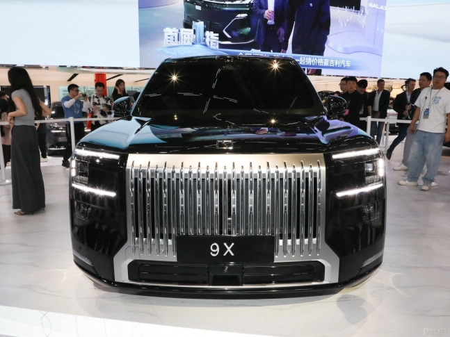 Zeekr 9X 2026