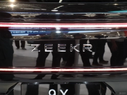 Zeekr 9X 2026