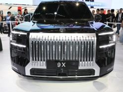 Zeekr 9X 2026