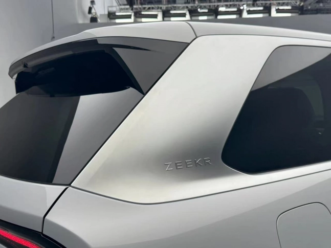 Zeekr 9X 2026