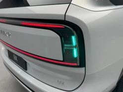 Zeekr 9X 2026