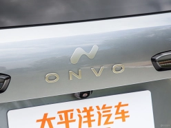 Onvo L90 2025