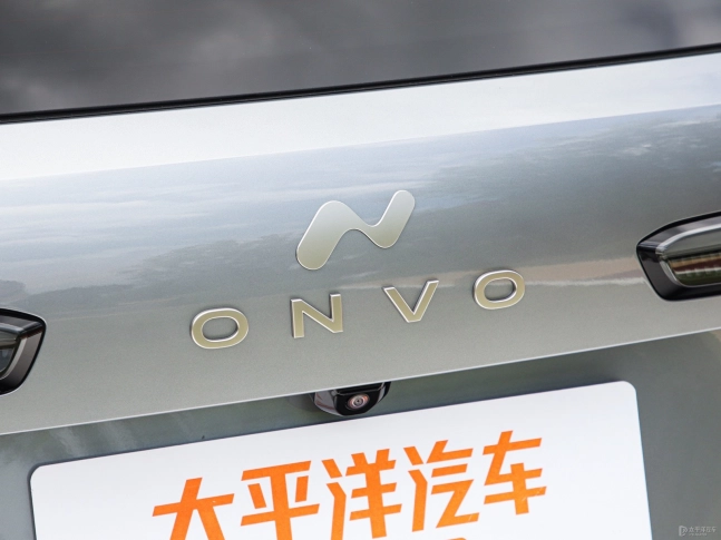 Onvo L90 2025