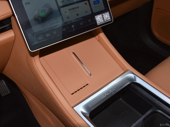 Geely Galaxy L7 2025