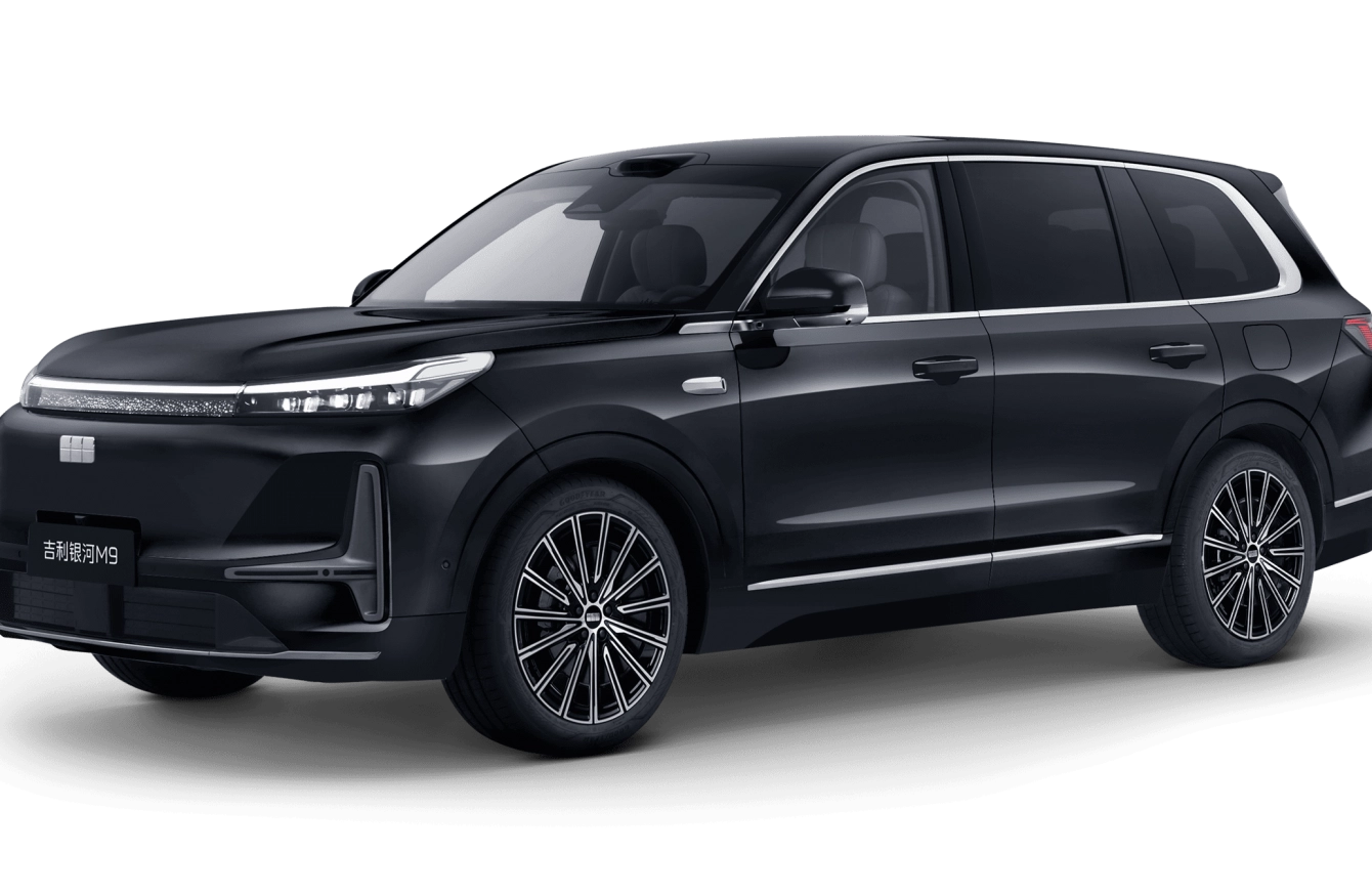 Geely Galaxy M9 2026