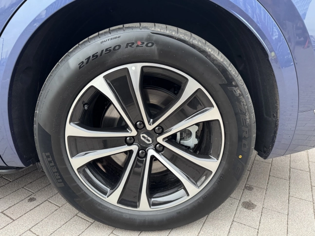 Aito M7 2025